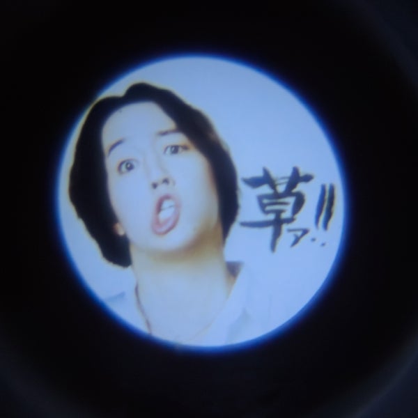 世界 produce 世界さんのライト!! 詳細画像