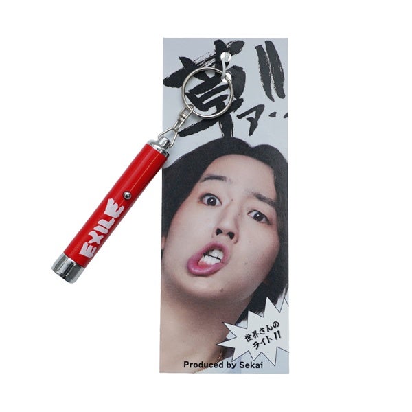 世界 produce 世界さんのライト!!