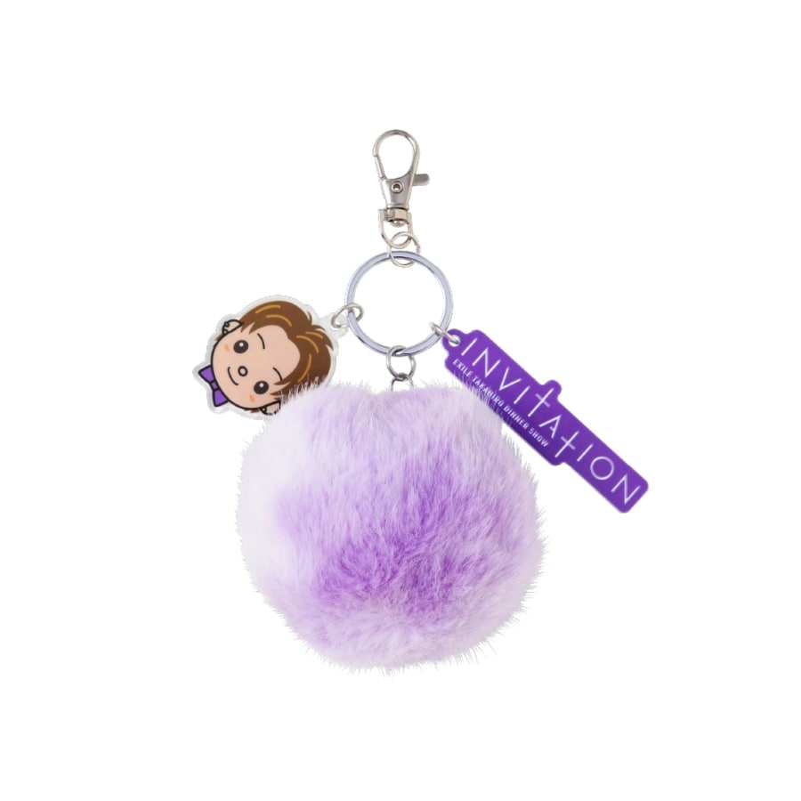 INVITATION ファーキーホルダー 詳細画像 EXILE TAKAHIRO 1