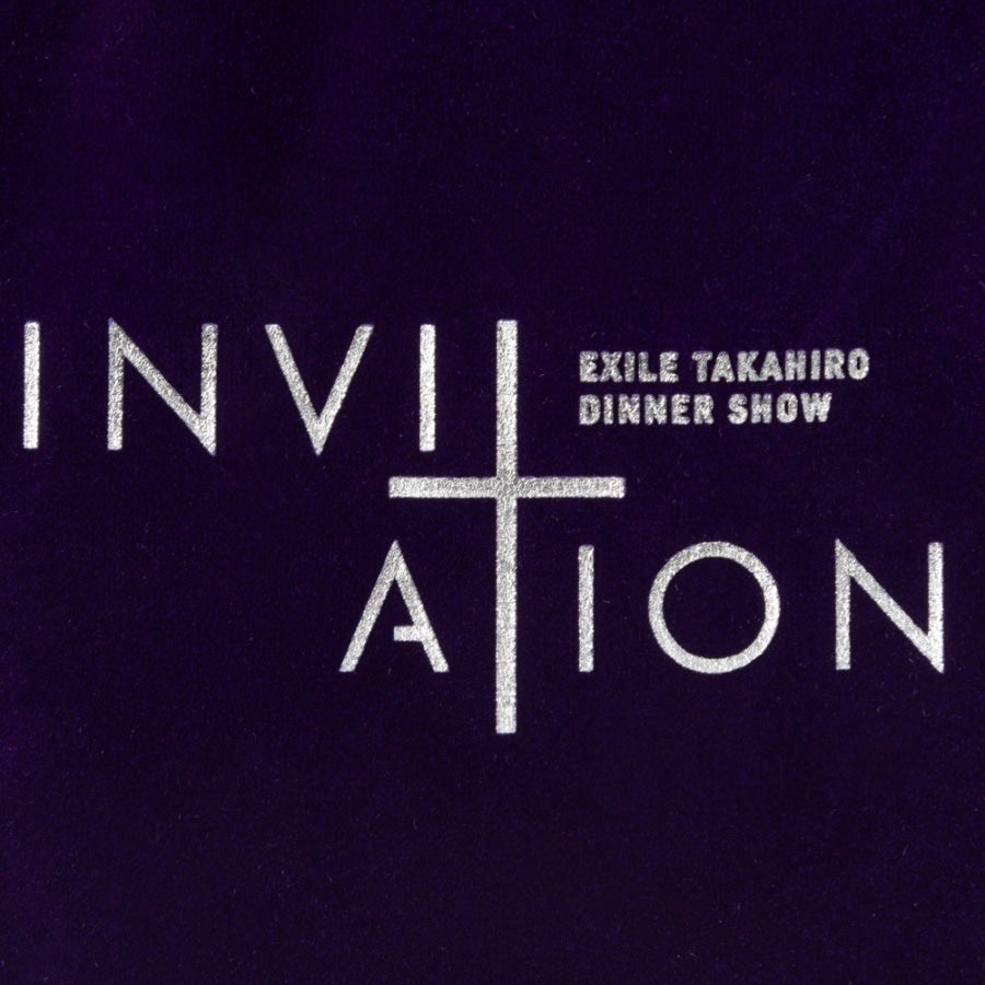 INVITATION ベロア巾着付きチョコクランチ 詳細画像 カラー共通 2