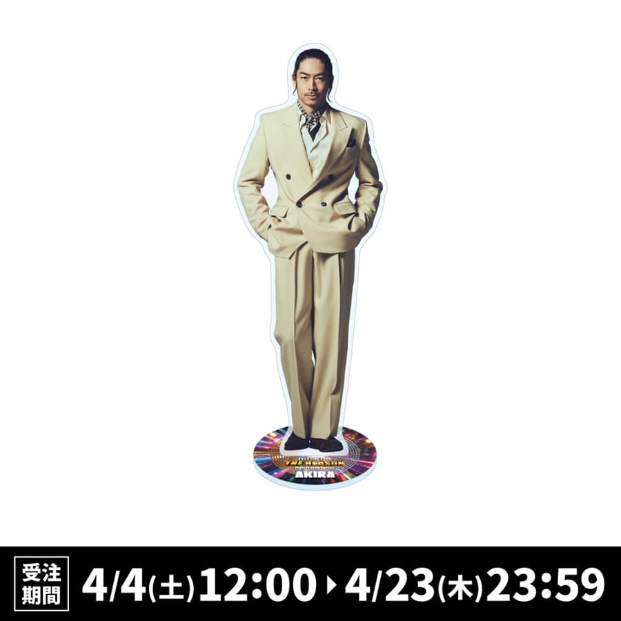 THE REASON ～PERFECT YEAR Special～ BIGアクリルスタンド/EXILE AKIRA 詳細画像 EXILE AKIRA 1
