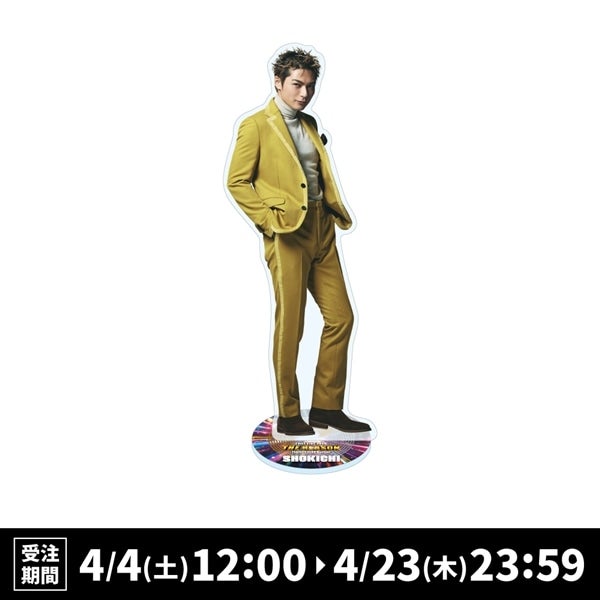 THE REASON ～PERFECT YEAR Special～ BIGアクリルスタンド/EXILE SHOKICHI