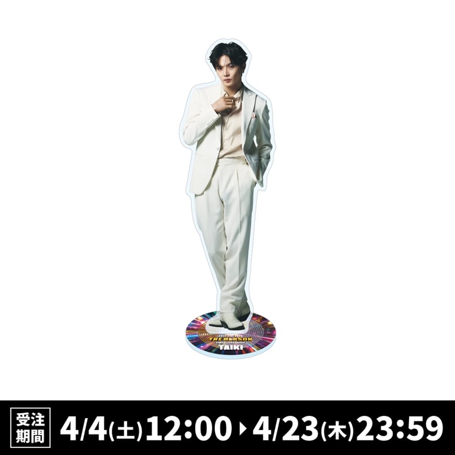 THE REASON ～PERFECT YEAR Special～ BIGアクリルスタンド/佐藤大樹 詳細画像 佐藤大樹 1