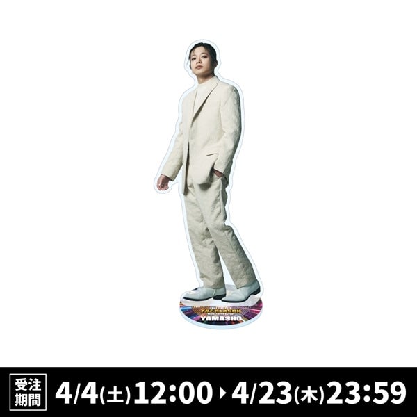 THE REASON ～PERFECT YEAR Special～ BIGアクリルスタンド/山本彰吾