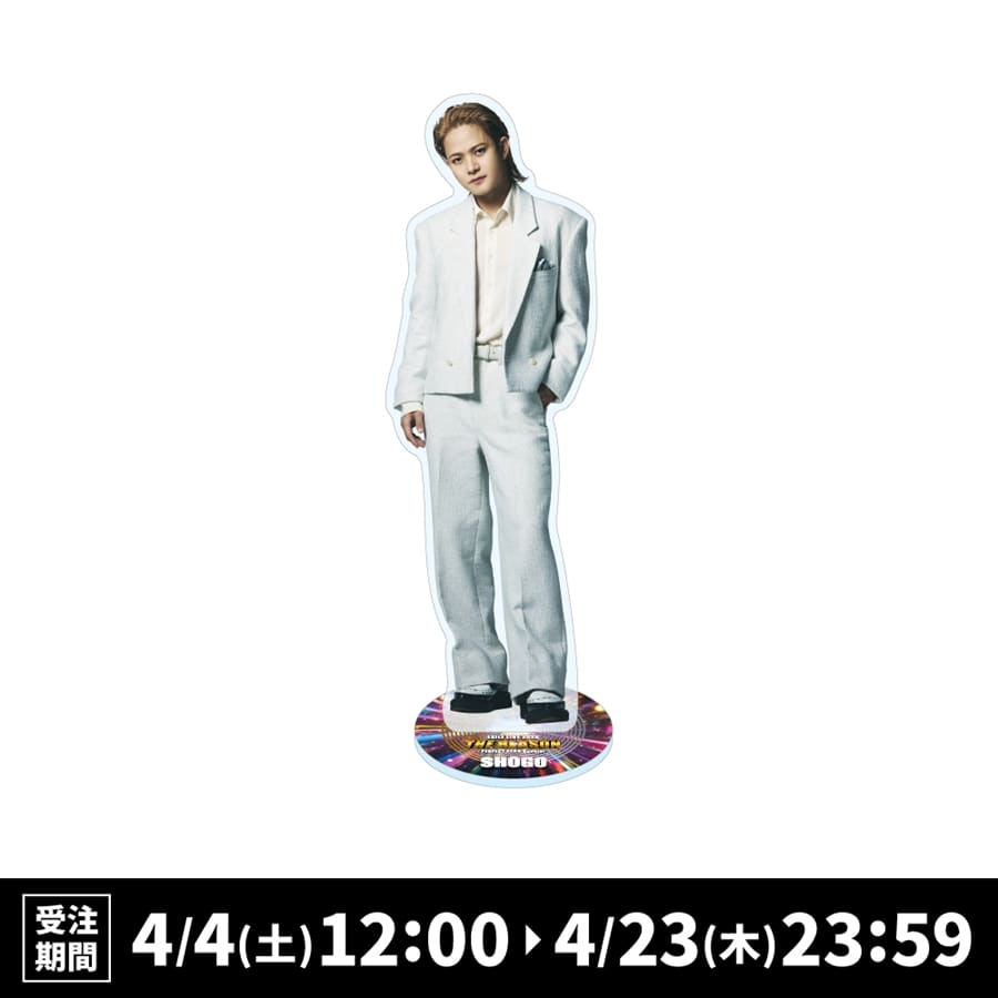 THE REASON ～PERFECT YEAR Special～ BIGアクリルスタンド/岩谷翔吾 詳細画像 岩谷翔吾 1