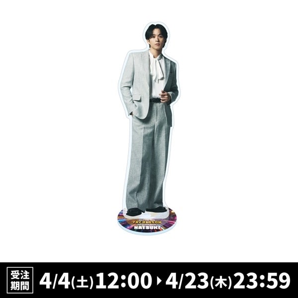 THE REASON ～PERFECT YEAR Special～ BIGアクリルスタンド/澤本夏輝