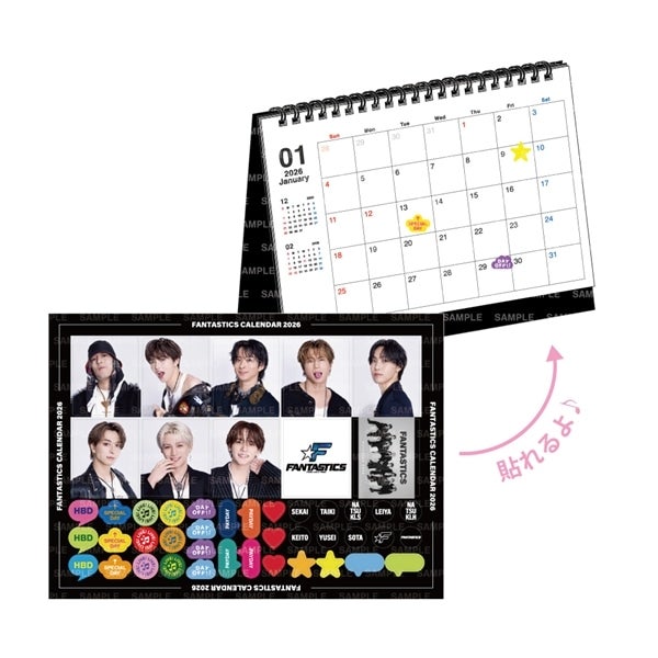 FANTASTICS 2026 カレンダー/卓上 詳細画像