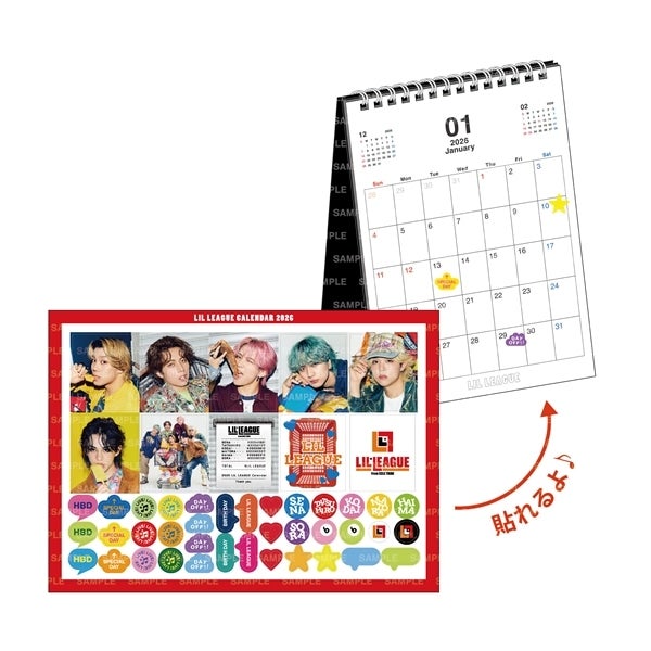 LIL LEAGUE 2026 カレンダー/卓上 詳細画像