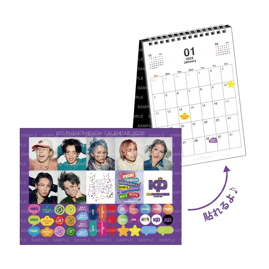 KID PHENOMENON 2026 カレンダー/卓上 詳細画像 カラー共通 2