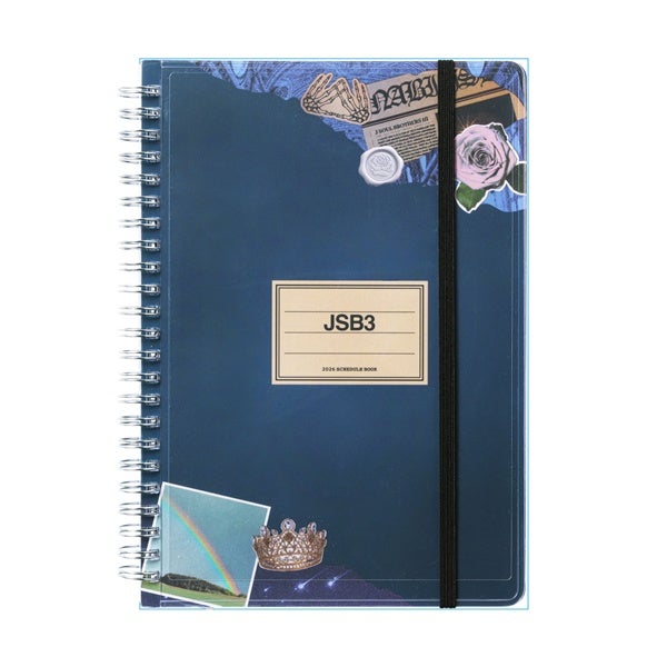 三代目 J SOUL BROTHERS 2026 スケジュール帳