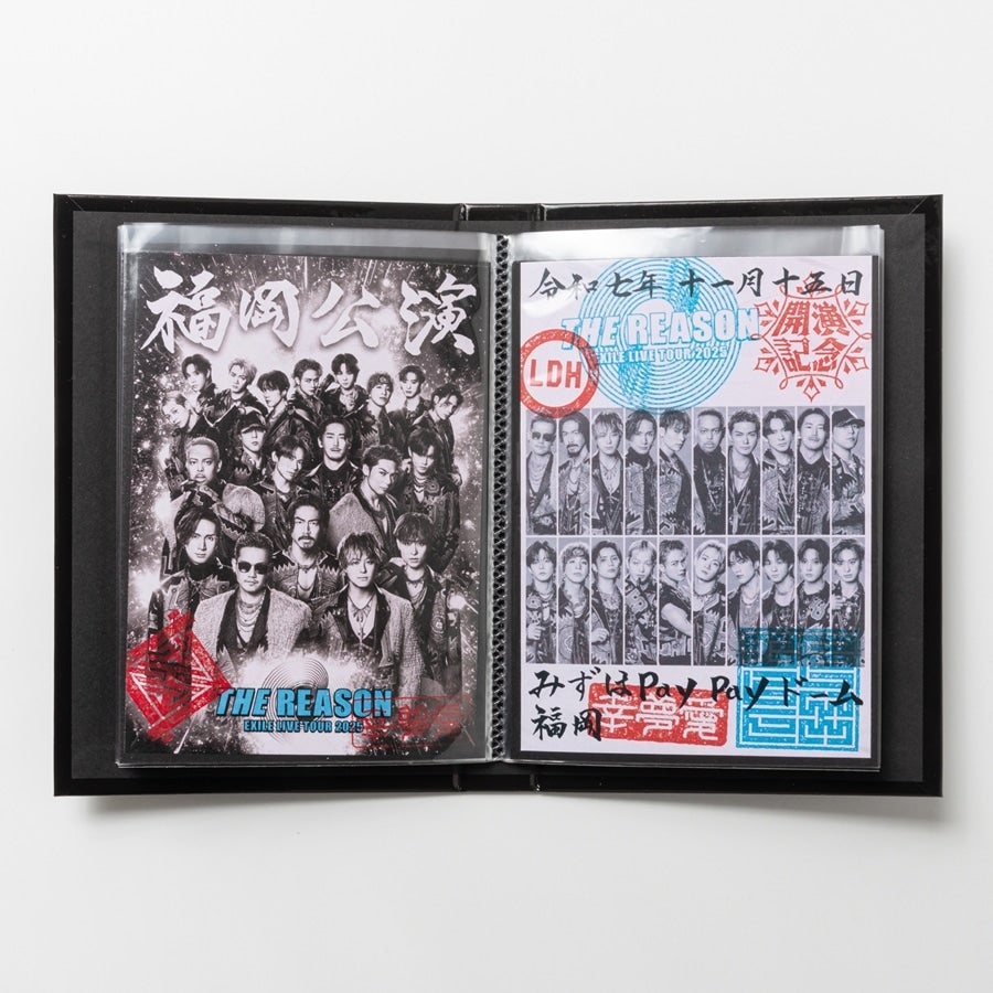 PERFECT YEAR 2026 御楽印帳 詳細画像 カラー共通 3