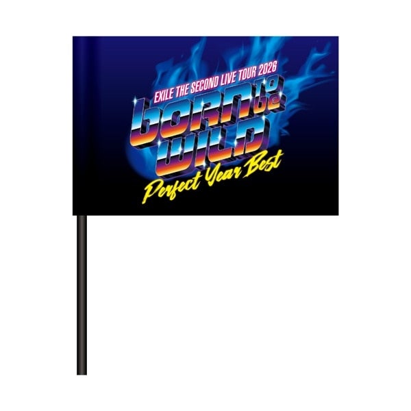 PERFECT YEAR BEST ～Born To Be Wild～ ツアーフラッグ