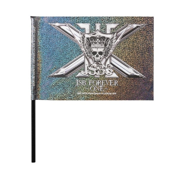 JSB FOREVER ～ONE～ フラッグ