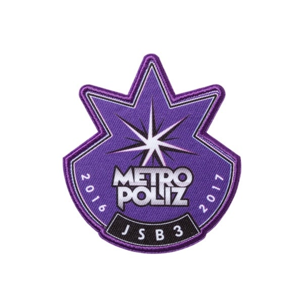 JSB FOREVER ～ONE～ ワッペン/全12種 詳細画像