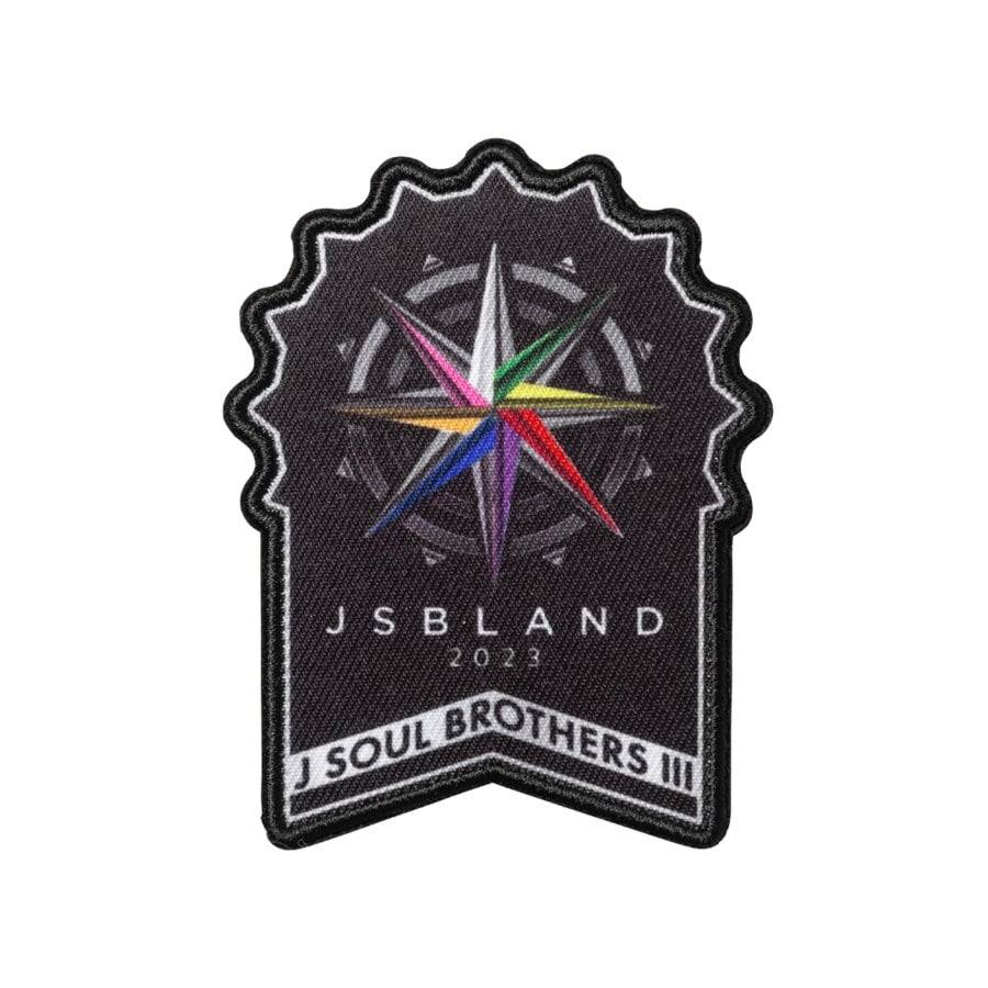 JSB FOREVER ～ONE～ ワッペン/全12種 詳細画像 カラー共通 10