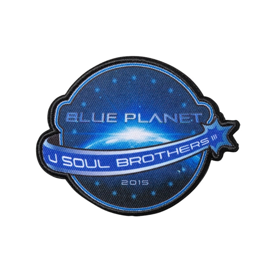 JSB FOREVER ～ONE～ ワッペン/全12種 詳細画像 カラー共通 3