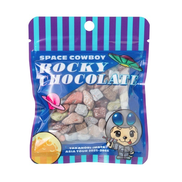 SPACE COWBOY ROCKY CHOCOLATE 詳細画像