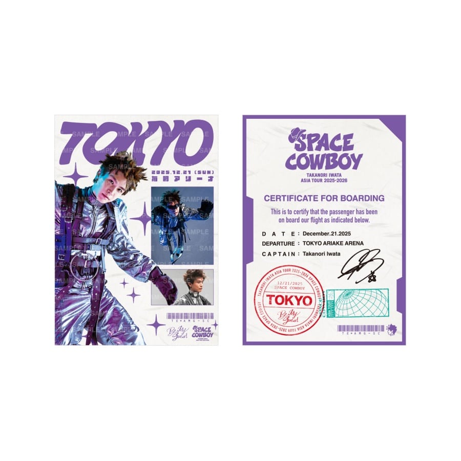 【12/21東京】SPACE COWBOY 御楽印2枚セット 詳細画像 OTHER 1