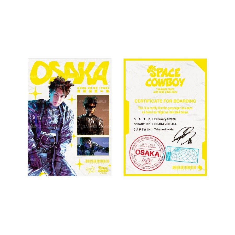 【2/3大阪】SPACE COWBOY 御楽印2枚セット 詳細画像 OTHER 1