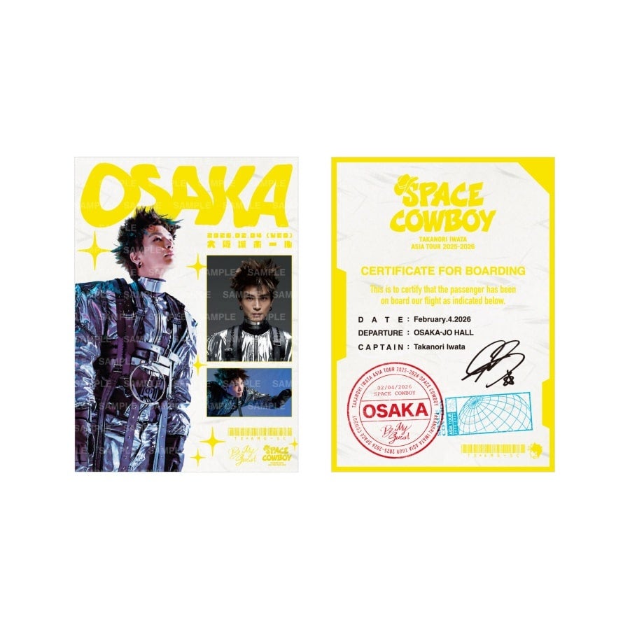 【2/4大阪】SPACE COWBOY 御楽印2枚セット 詳細画像 OTHER 1