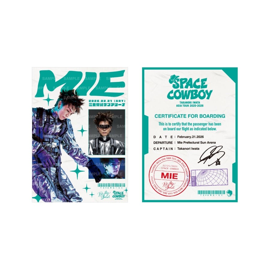 【2/21三重】SPACE COWBOY 御楽印2枚セット 詳細画像 OTHER 1