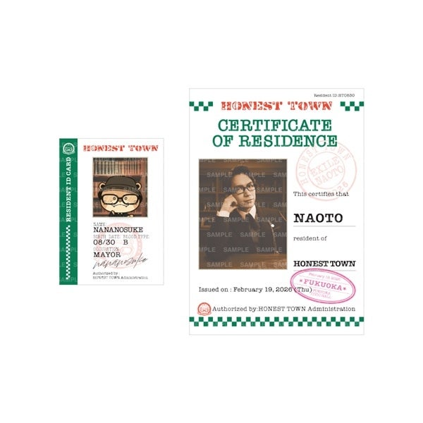 【福岡限定】HONEST TOWN CARD 2枚セット
