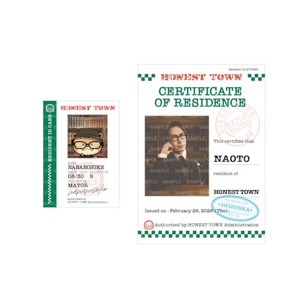 【静岡限定】HONEST TOWN CARD 2枚セット