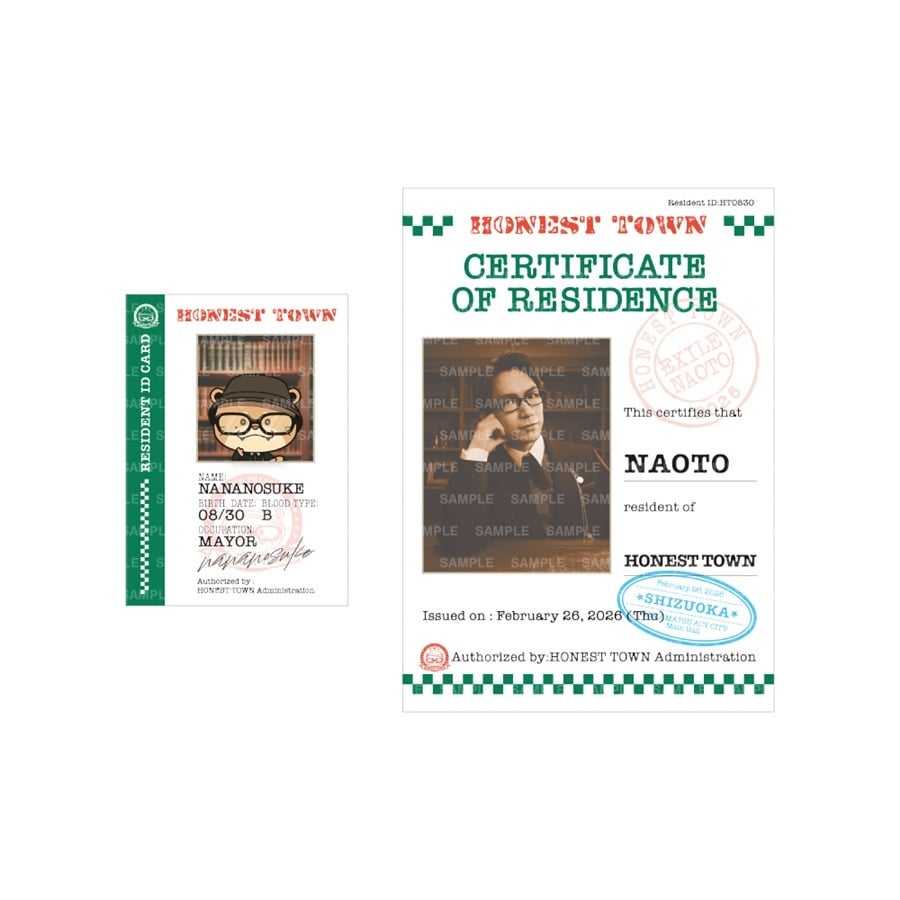 【静岡限定】HONEST TOWN CARD 2枚セット 詳細画像 OTHER 1