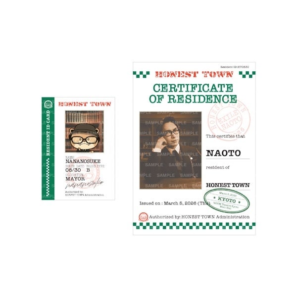 【京都限定】HONEST TOWN CARD 2枚セット