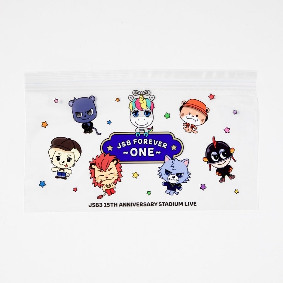 JSB FOREVER ～ONE～ ジッパーバッグ10枚セット 詳細画像 カラー共通 2