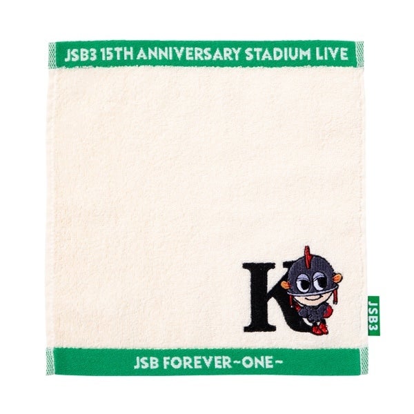 JSB FOREVER ～ONE～ キャラクターハンドタオル/山下健二郎