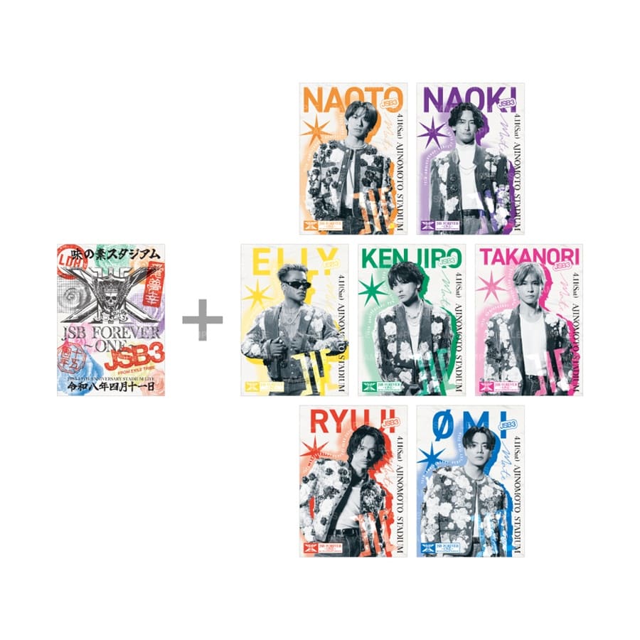 【4/11東京】JSB FOREVER ～ONE～ 御楽印2枚セット 詳細画像 カラー共通 1
