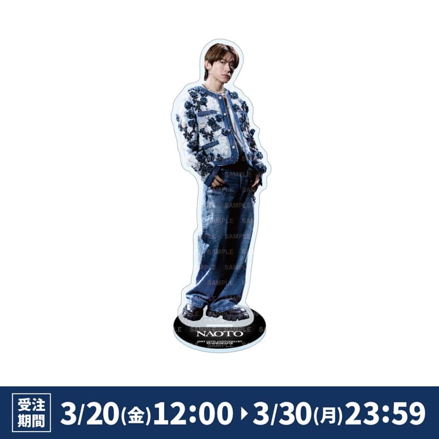 JSB FOREVER ～ONE～ BIGアクリルスタンド/NAOTO 詳細画像 NAOTO 1