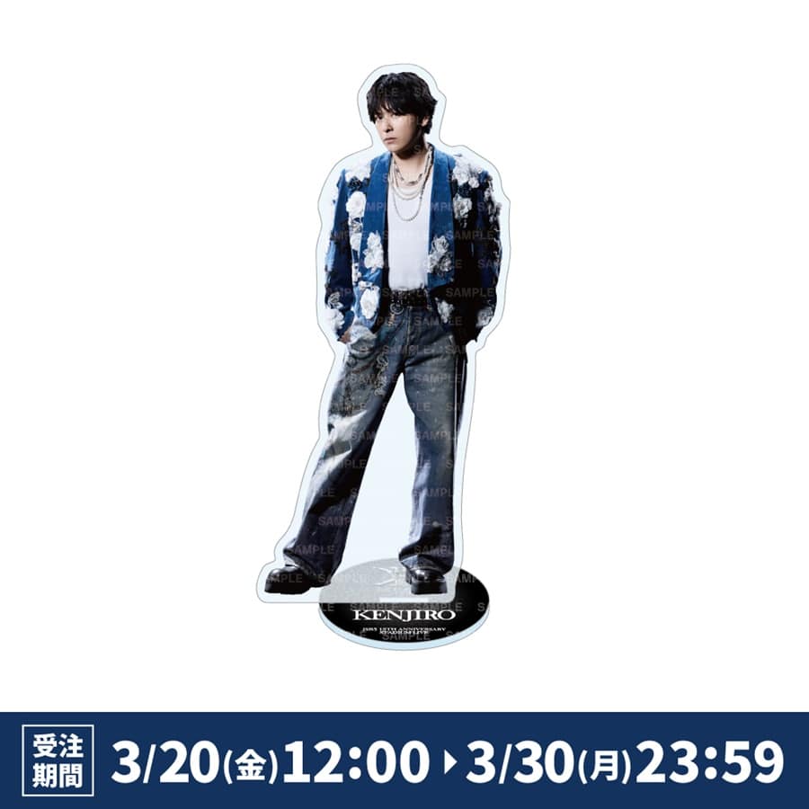 JSB FOREVER ～ONE～ BIGアクリルスタンド/山下健二郎 詳細画像 山下健二郎 1