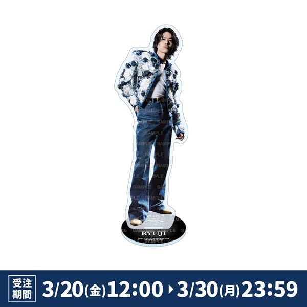 JSB FOREVER ～ONE～ BIGアクリルスタンド/今市隆二