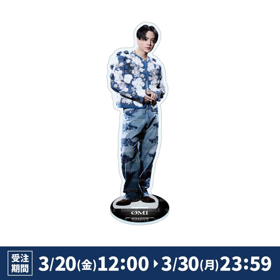 JSB FOREVER ～ONE～ BIGアクリルスタンド/ØMI 詳細画像 ØMI 1