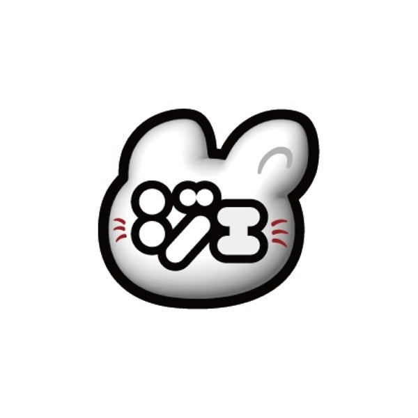 ジェ猫 スマホグリップ