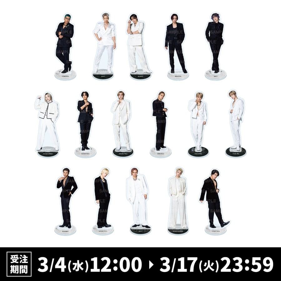 THE RAMPAGE 2026 カレンダー BIGアクリルスタンド 詳細画像 カラー共通 1