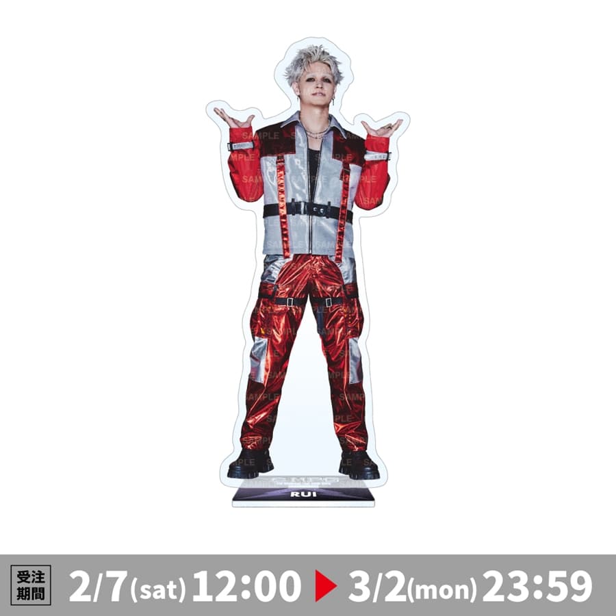 (R)MPG BIGアクリルスタンド/与那嶺瑠唯 詳細画像 OTHER 1