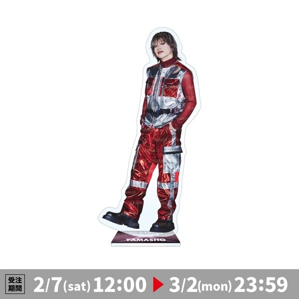 (R)MPG BIGアクリルスタンド/山本彰吾