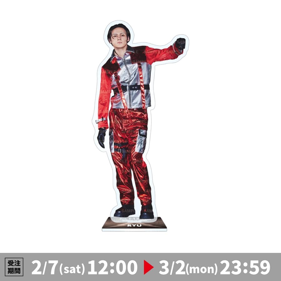 (R)MPG BIGアクリルスタンド/龍 詳細画像 OTHER 1