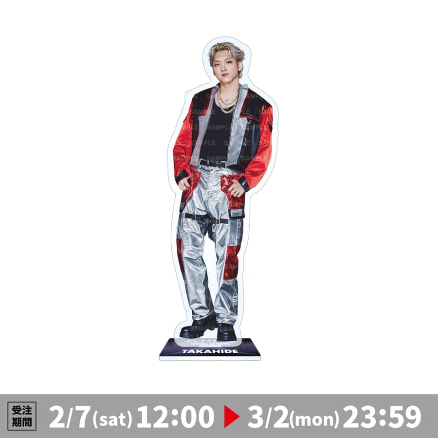 (R)MPG BIGアクリルスタンド/鈴木昂秀 詳細画像 OTHER 1