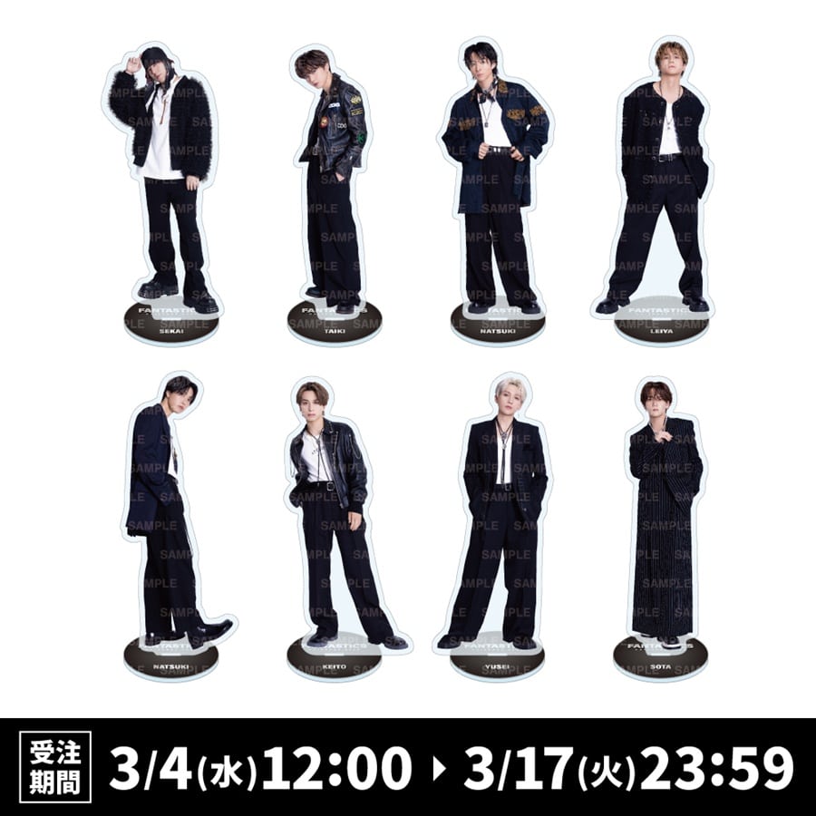 FANTASTICS 2026 カレンダー BIGアクリルスタンド 詳細画像 カラー共通 1