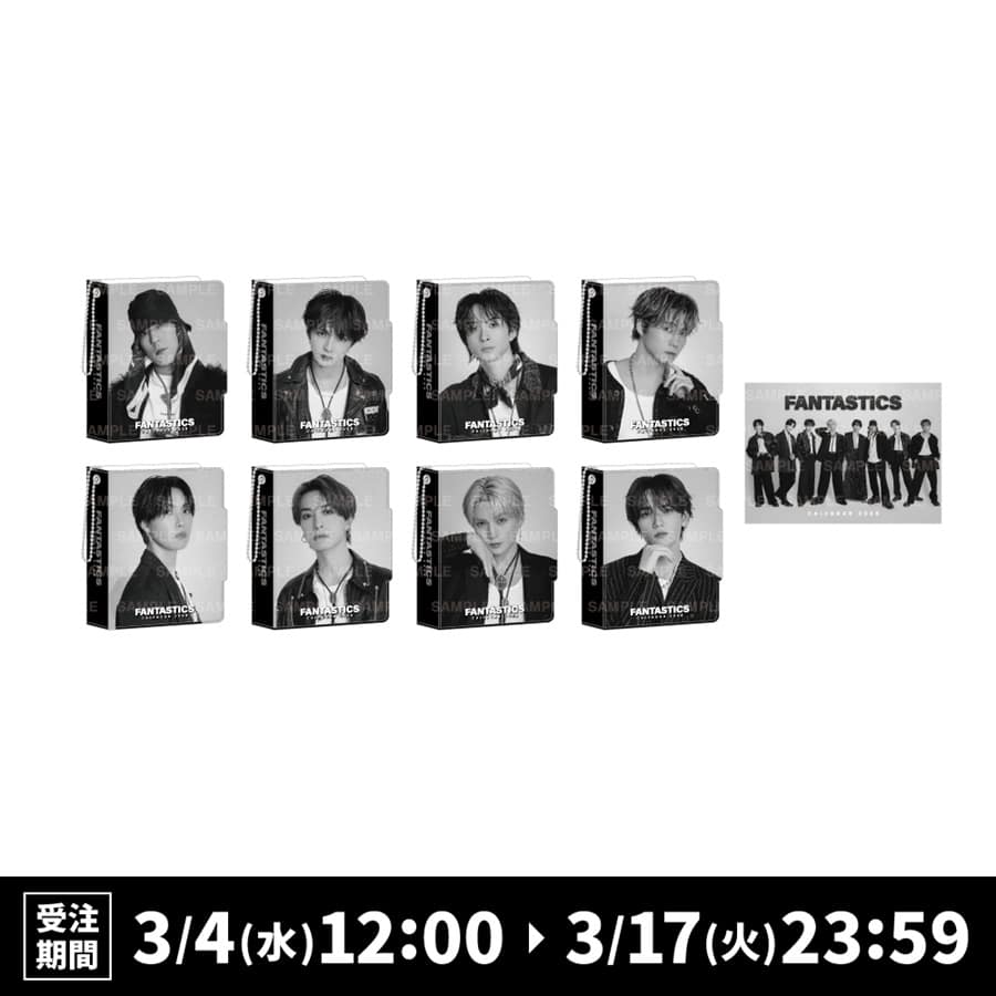 FANTASTICS 2026 カレンダー ミニフォトカードホルダー&フォトカードセット 詳細画像 カラー共通 1