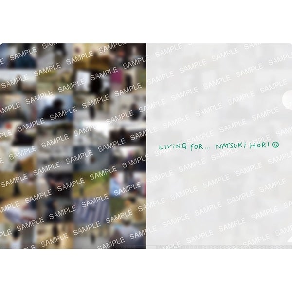 堀夏喜 1st写真集｢LIVING FOR｣ 詳細画像