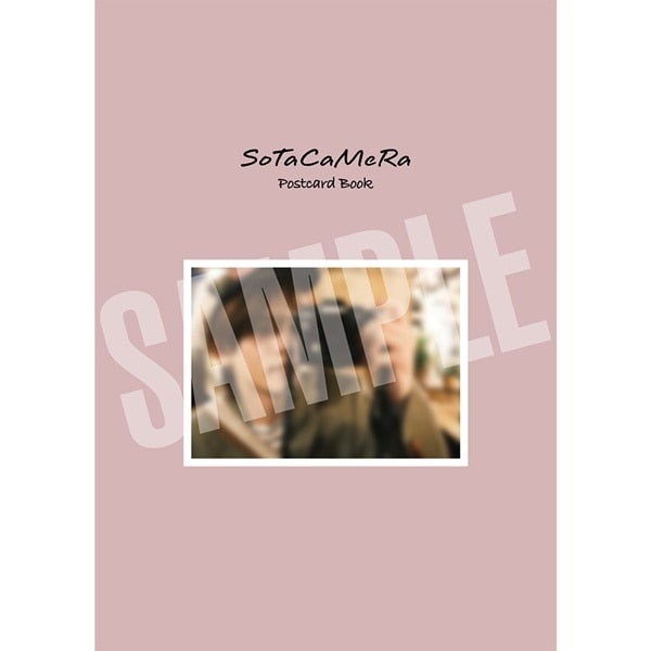 中島颯太 2nd写真集｢THE SELF｣特別プレミアム版 詳細画像