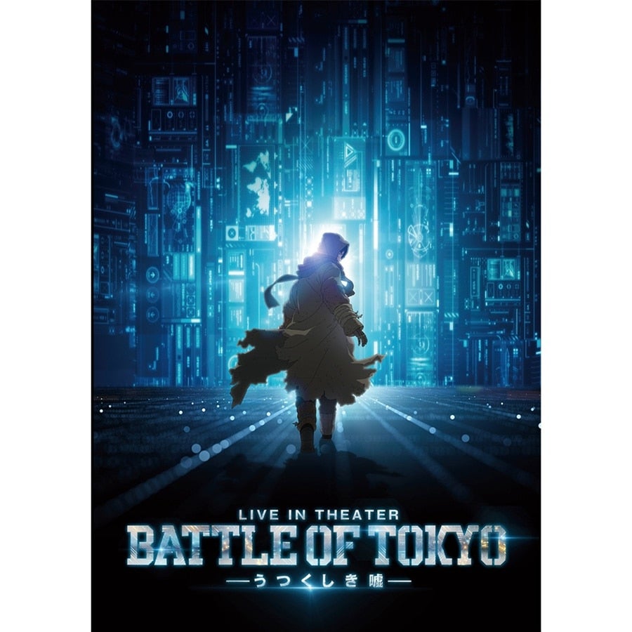 LIVE IN THEATER ｢BATTLE OF TOKYO -うつくしき嘘-｣劇場パンフレット 詳細画像 OTHER 1