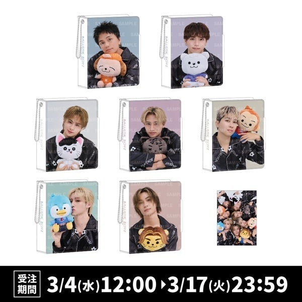 BALLISTIK BOYZ 2026 カレンダー ミニフォトカードホルダー&フォトカードセット
