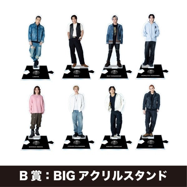 TRIBE KINGDOM オンラインくじ/THE RAMPAGE/BLACK 詳細画像