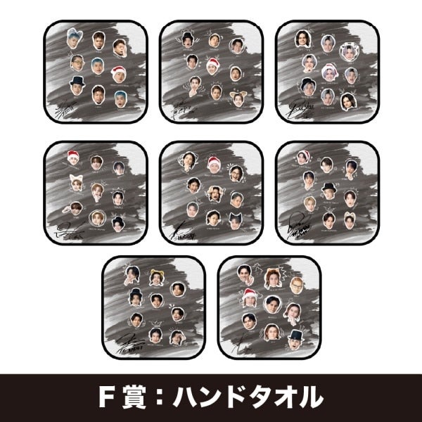 TRIBE KINGDOM オンラインくじ/THE RAMPAGE/BLACK 詳細画像